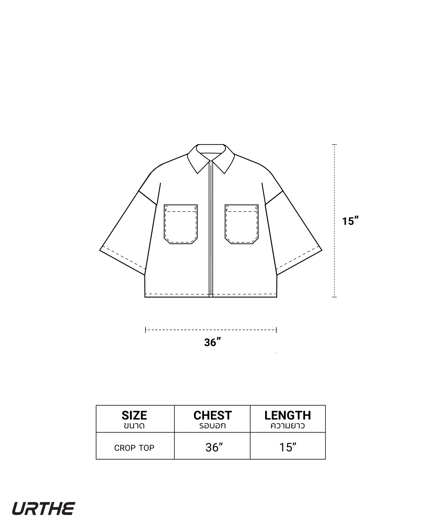 URTHE - เสื้อโปโล แขนสั้น ปักโลโก้ รุ่น ZIP POLO 2.0